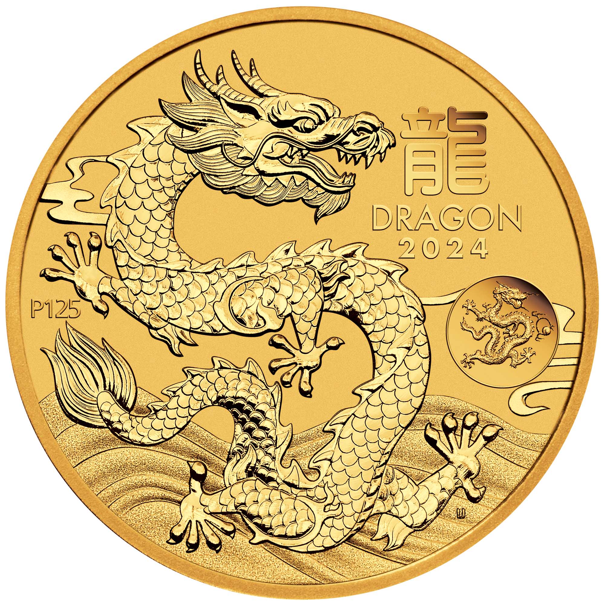 2024 Dragon 1oz Gold Bullion Coin Dragon Privy