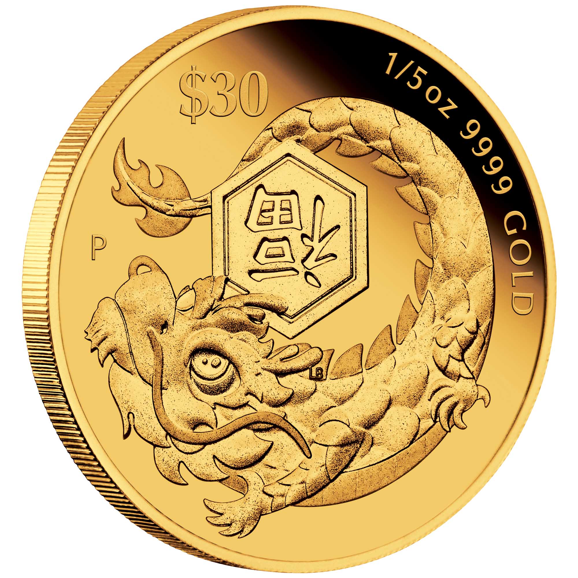 2024 Dragon 1 5oz Gold Proof Coin   02 Fu 2024 F 