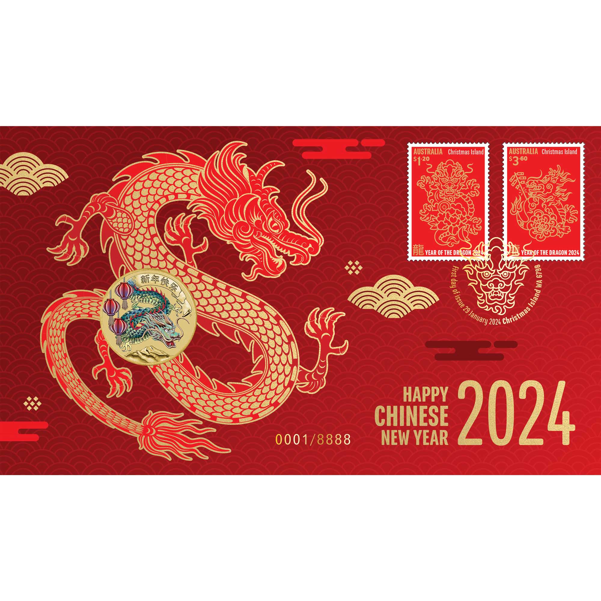 Chinese New Year 2024 Stamp Coin Cover