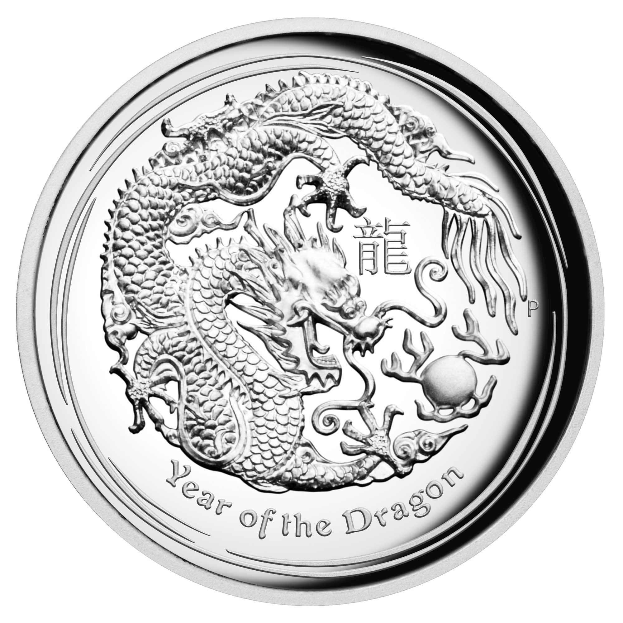 2012 Year of the Dragon 1oz Silver Proof High Relief Coin