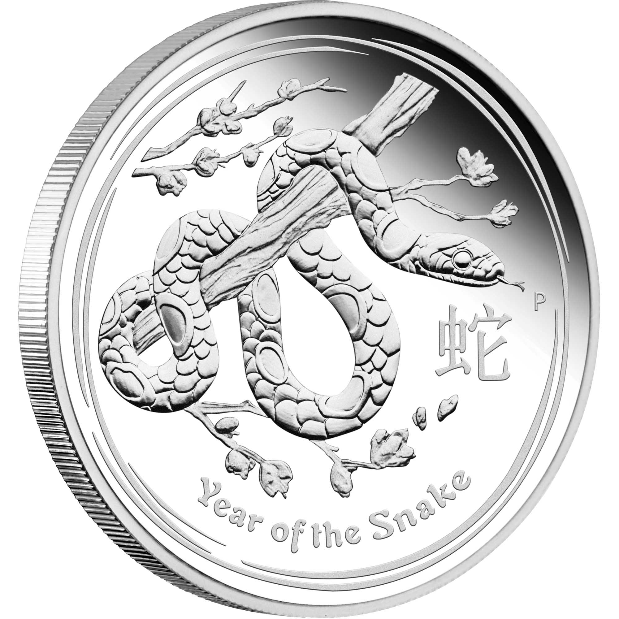Australian Lunar Series II 2013 Snake 1oz Silver Proof Coin