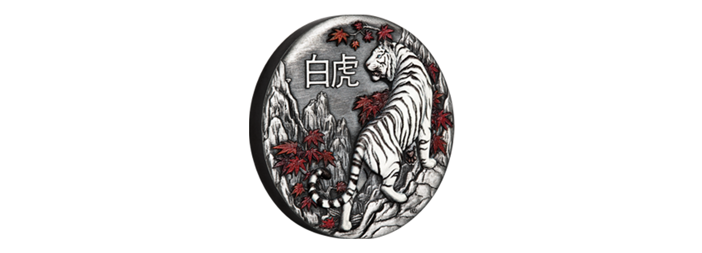 Lunar Tiger   Coloured Antique   1440x520